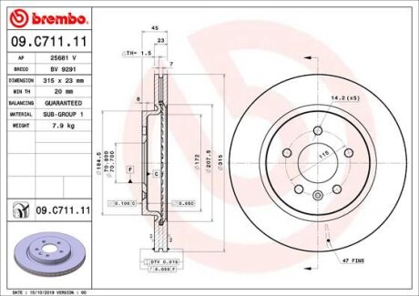 Автозапчасть BREMBO 09C71111