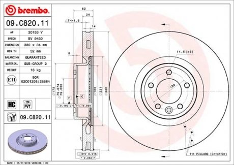 Гальмівний диск BREMBO 09.C820.11
