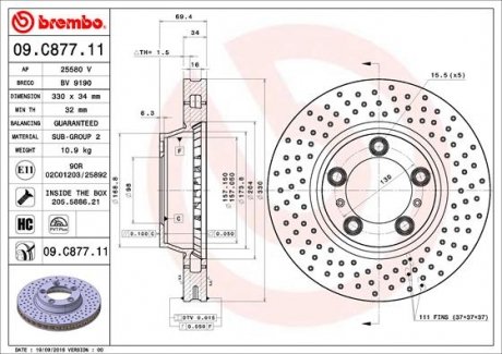 Купить Тормозной диск Porsche 911 BREMBO 09.C877.11 (фото1) подбор по VIN коду, цена 4685 грн.