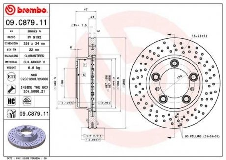 Тормозной диск BREMBO 09.C879.11