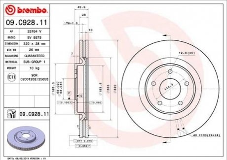 Купить Диск тормозной Nissan X-Trail, Renault Koleos BREMBO 09.C928.11 (фото1) подбор по VIN коду, цена 3413 грн.