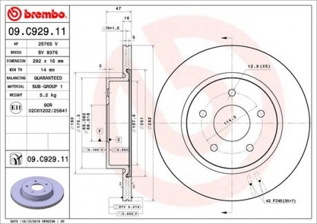 Гальмівний диск Nissan X-Trail BREMBO 09.C929.11