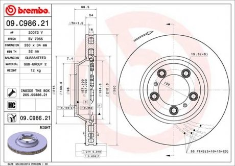 Тормозной диск Porsche Panamera, Cayenne BREMBO 09.C986.21