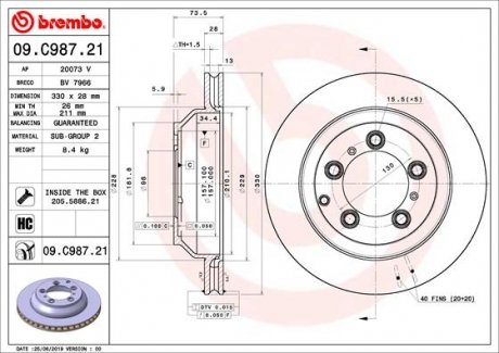 Купить Диск тормозной Porsche Cayenne BREMBO 09.C987.21 (фото1) подбор по VIN коду, цена 4459 грн.