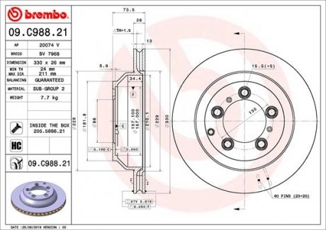 Купить Тормозной диск Porsche Cayenne BREMBO 09.C988.21 (фото1) подбор по VIN коду, цена 4837 грн.