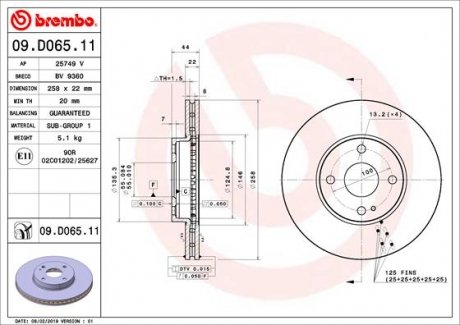 Тормозной диск Mazda 2 BREMBO 09.D065.11
