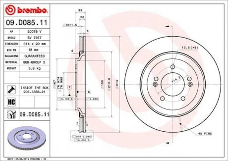 Купити Гальмівний диск BREMBO 09.D085.11 (фото1) підбір по VIN коду, ціна 3255 грн.