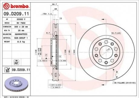 Диск тормозной Alfa Romeo Giulietta, Brera, 159 BREMBO 09.D209.11