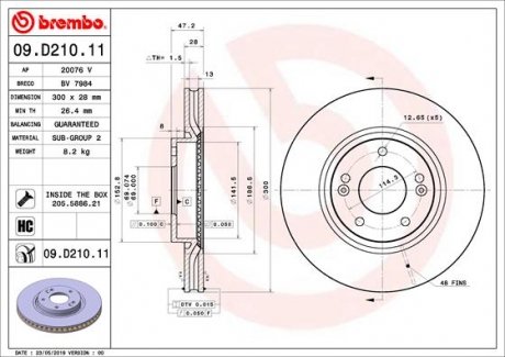 Тормозной диск BREMBO 09.D210.11