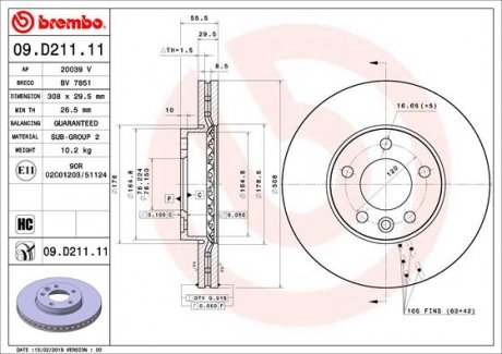 Купить Тормозной диск BREMBO 09.D211.11 (фото1) подбор по VIN коду, цена 3079 грн.