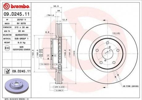 Диск тормозной Subaru Tribeca BREMBO 09.D245.11