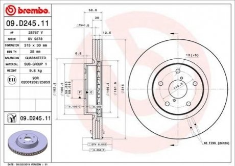 Диск тормозной Subaru Tribeca, Outback BREMBO 09.D245.11