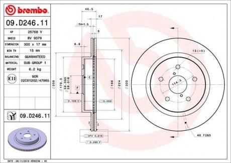 Тормозной диск Subaru Outback BREMBO 09.D246.11