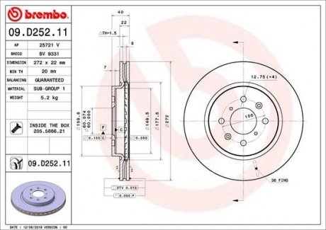 Тормозной диск Suzuki Swift BREMBO 09.D252.11