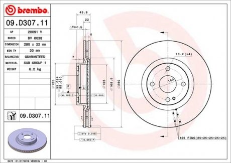 Купити Гальмівний диск BREMBO 09.D307.11 (фото1) підбір по VIN коду, ціна 3313 грн.