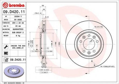 Купити Гальмівний диск BREMBO 09.D420.11 (фото1) підбір по VIN коду, ціна 2766 грн.