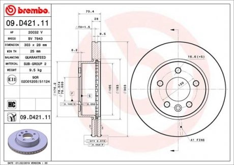 Купити Гальмівний диск BREMBO 09.D421.11 (фото1) підбір по VIN коду, ціна 3903 грн.