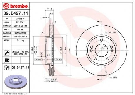 Купить Тормозной диск BREMBO 09.D427.11 (фото1) подбор по VIN коду, цена 2532 грн.