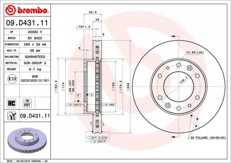 Гальмівний диск Hyundai H-350 BREMBO 09D43111