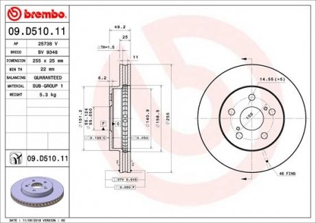 Купити Гальмівний диск Toyota Prius BREMBO 09.D510.11 (фото1) підбір по VIN коду, ціна 2620 грн.