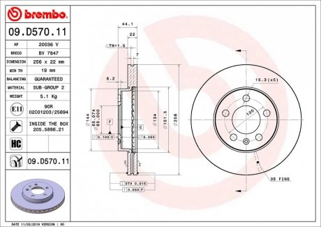 Купити Гальмівний диск BREMBO 09.D570.11 (фото1) підбір по VIN коду, ціна 2401 грн.