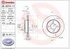 Купити Гальмівний диск BREMBO 09.D572.11 (фото1) підбір по VIN коду, ціна 1883 грн.