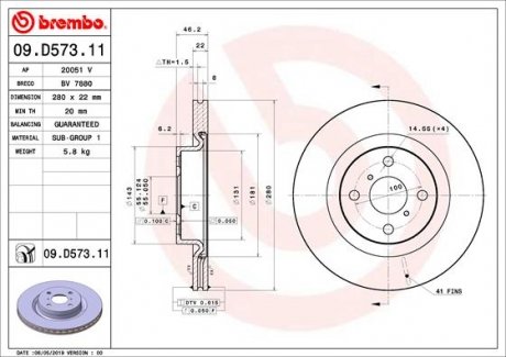 Купить Тормозной диск Toyota Yaris BREMBO 09.D573.11 (фото1) подбор по VIN коду, цена 2726 грн.