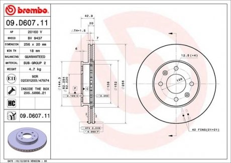 Купить Тормозной диск BREMBO 09.D607.11 (фото1) подбор по VIN коду, цена 2936 грн.