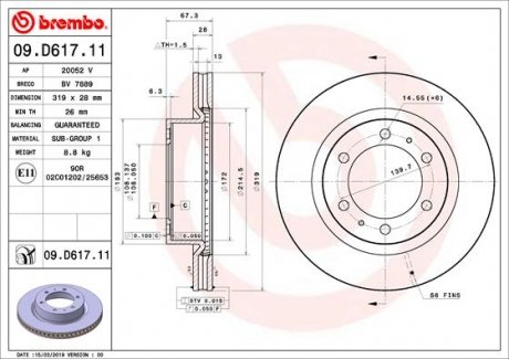 Купити Гальмівний диск Toyota Hilux BREMBO 09.D617.11 (фото1) підбір по VIN коду, ціна 2562 грн.