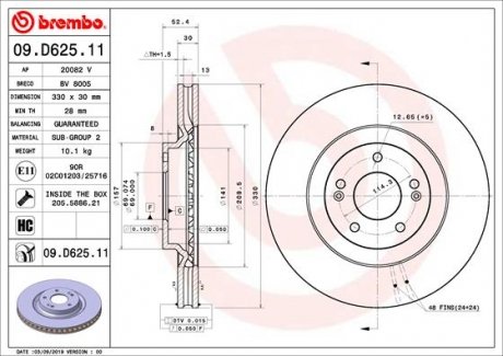 Купить Тормозной диск BREMBO 09.D625.11 (фото1) подбор по VIN коду, цена 4472 грн.