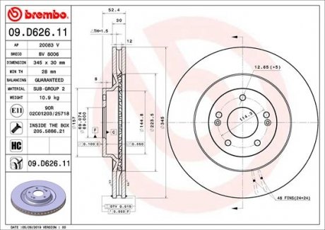 Купити Гальмівний диск BREMBO 09.D626.11 (фото1) підбір по VIN коду, ціна 4027 грн.