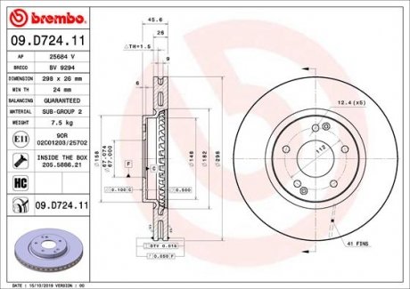 Тормозной диск SsangYong Korando, Actyon BREMBO 09.D724.11