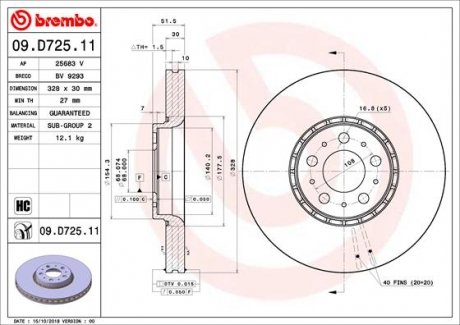 Гальмівний диск Volvo XC90, S80 BREMBO 09.D725.11