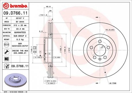 Купить Тормозной диск BREMBO 09.D766.11 (фото1) подбор по VIN коду, цена 3649 грн.