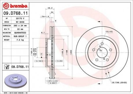Тормозной диск Subaru XV BREMBO 09.D768.11