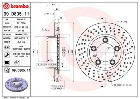 Тормозной диск BREMBO 09.D805.11