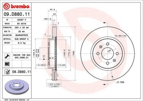 Тормозной диск BREMBO 09D88011