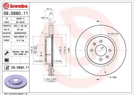 Тормозной диск KIA Rio, Hyundai I20 BREMBO 09D88011