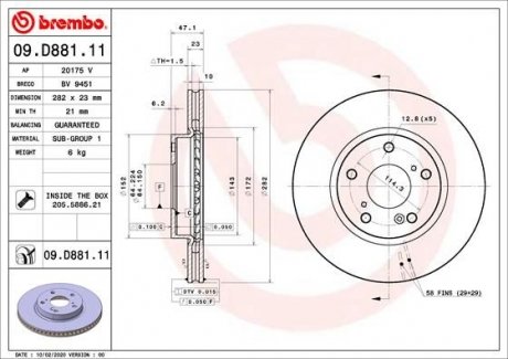 Купить Тормозной диск Honda Civic BREMBO 09.D881.11 (фото1) подбор по VIN коду, цена 2839 грн.