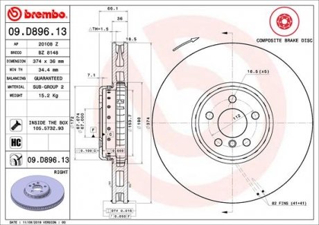 Купить Тормозной диск BMW G11, G30, G31, G32, X5, G15, G14, G20, G16 BREMBO 09.D896.13 (фото1) подбор по VIN коду, цена 12733 грн.