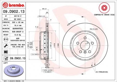 Тормозной диск двухсекционный BREMBO 09D90213