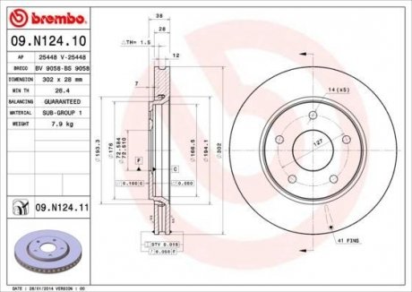 Гальмівний диск Chrysler Voyager, Dodge Caravan BREMBO 09.N124.11