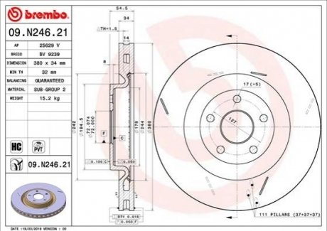 Диск тормозной BREMBO 09.N246.21