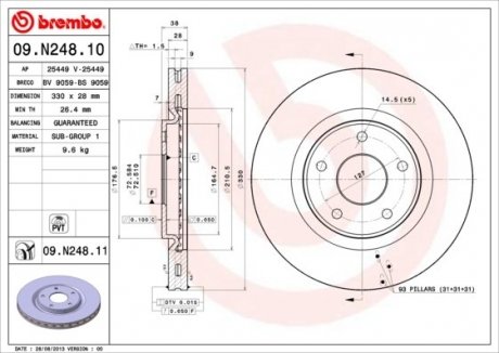 Гальмівний диск Dodge Caravan, Chrysler Voyager BREMBO 09.N248.11