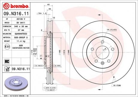 Купити Гальмівний диск BREMBO 09.N316.11 (фото1) підбір по VIN коду, ціна 8827 грн.