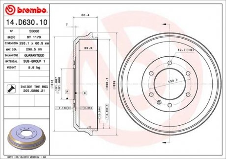 Тормозной барабан BREMBO 14.D630.10