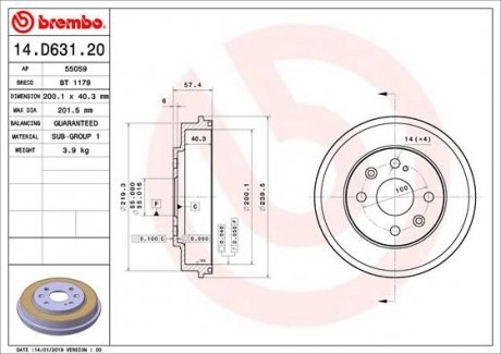 Купить Тормозной барабан Mazda 2 BREMBO 14.D631.20 (фото1) подбор по VIN коду, цена 2848 грн.