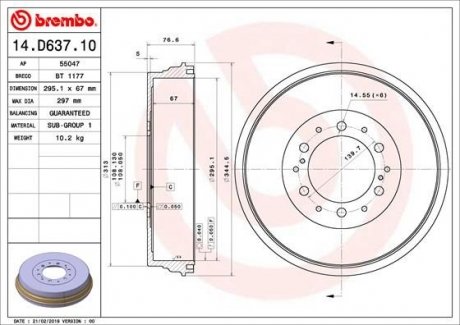 Купить Тормозной барабан Toyota Hilux BREMBO 14.D637.10 (фото1) подбор по VIN коду, цена 3933 грн.