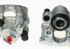 Купить Тормозной суппорт BMW X5 BREMBO f06 145 (фото1) подбор по VIN коду, цена 6481 грн.