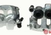 Купить Тормозной суппорт BMW X5, X6 BREMBO f06 184 (фото1) подбор по VIN коду, цена 7884 грн.